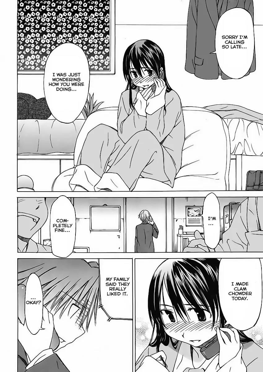Haru to Natsu Chapter 1 page 7 - Chapter 1