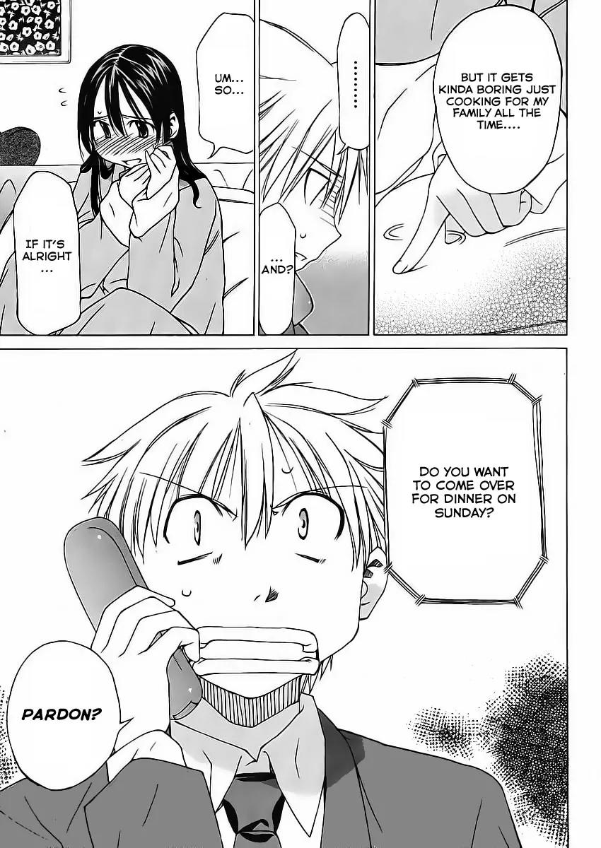 Haru to Natsu Chapter 1 page 8 - Chapter 1