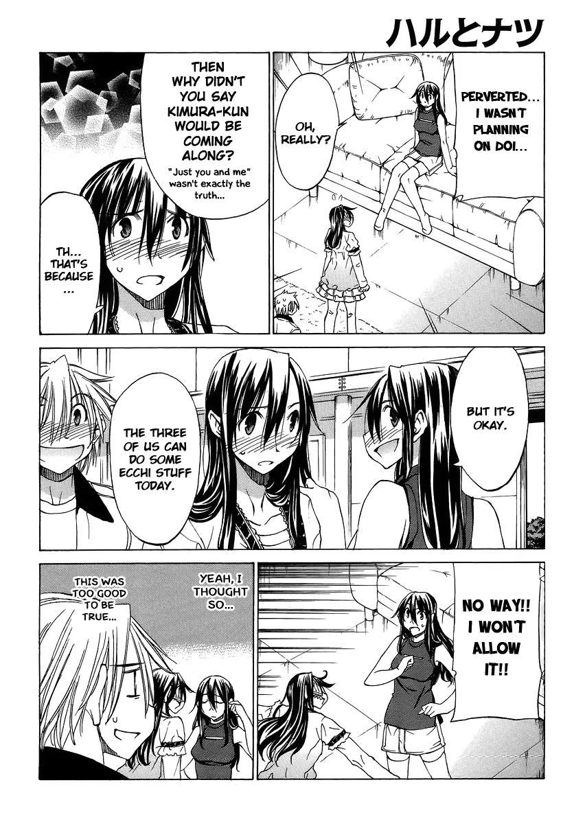 Haru to Natsu Chapter 10 page 10 - Chapter 10: Hot Springs Getaway