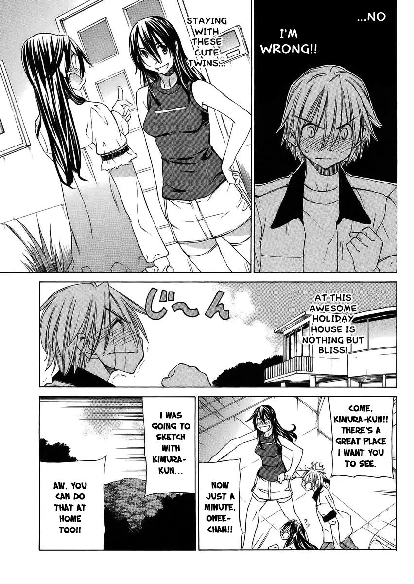 Haru to Natsu Chapter 10 page 11 - Chapter 10: Hot Springs Getaway