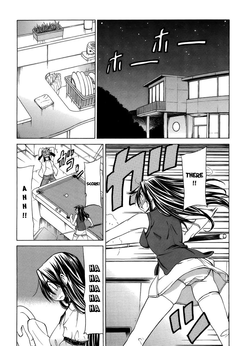 Haru to Natsu Chapter 10 page 15 - Chapter 10: Hot Springs Getaway