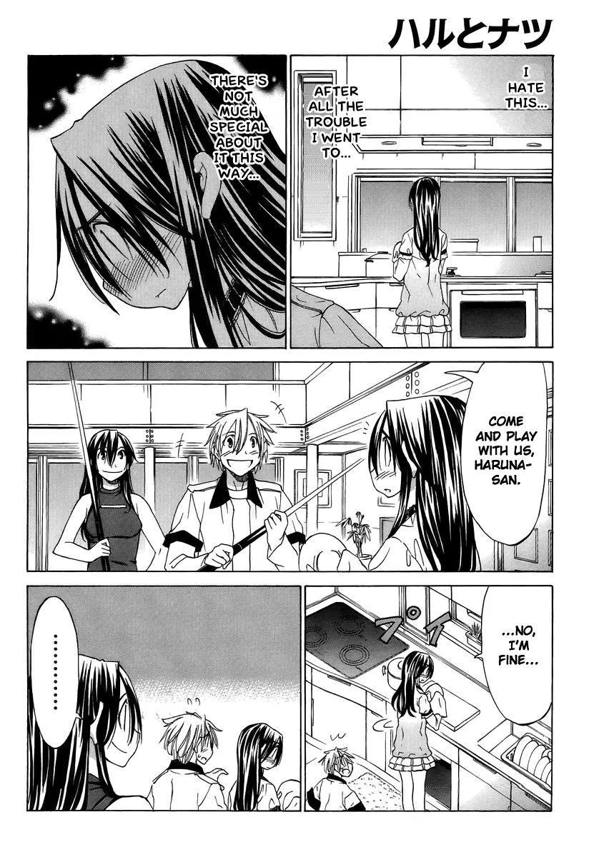 Haru to Natsu Chapter 10 page 16 - Chapter 10: Hot Springs Getaway
