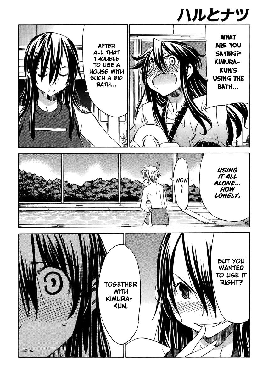 Haru to Natsu Chapter 10 page 18 - Chapter 10: Hot Springs Getaway