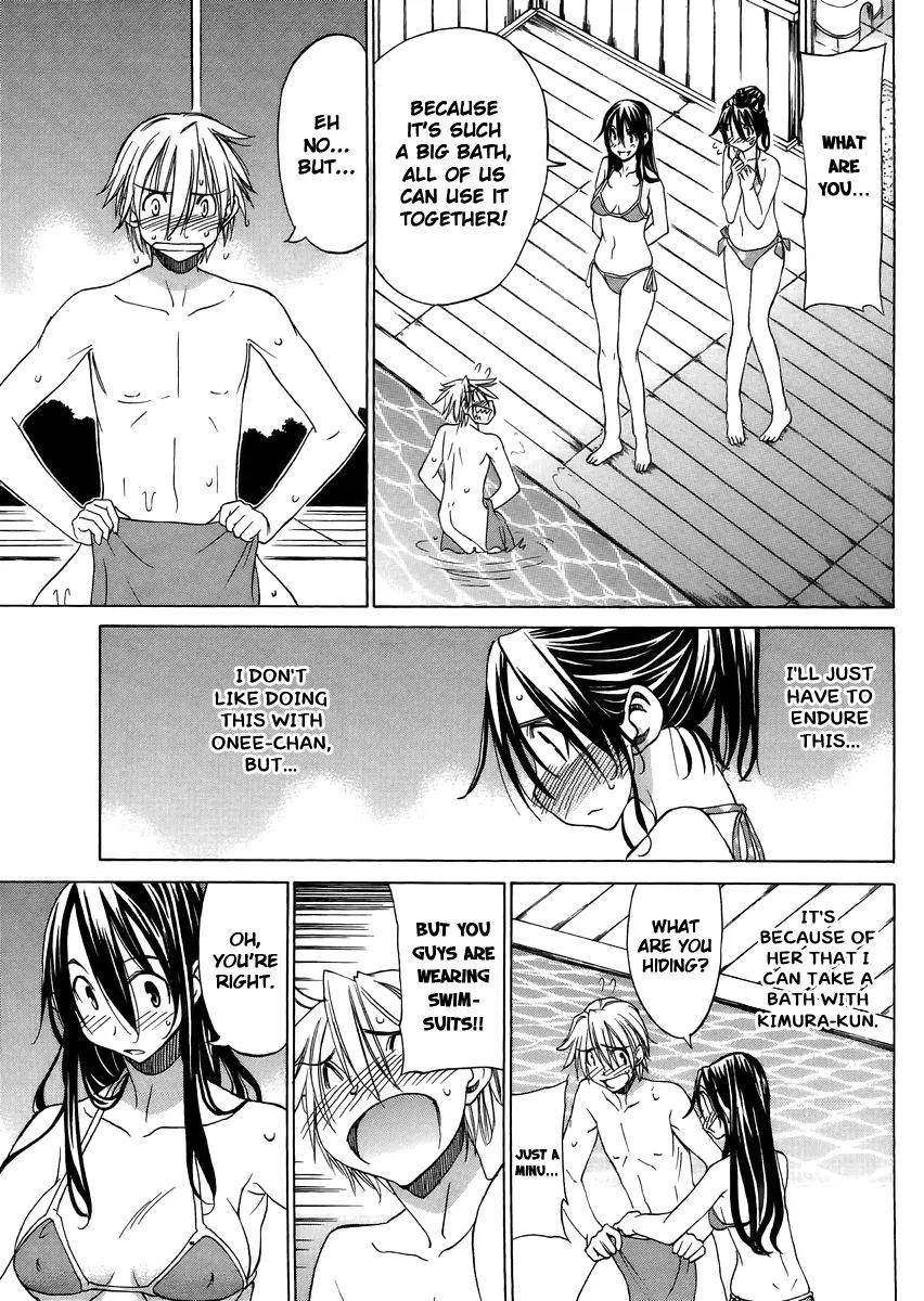 Haru to Natsu Chapter 10 page 21 - Chapter 10: Hot Springs Getaway