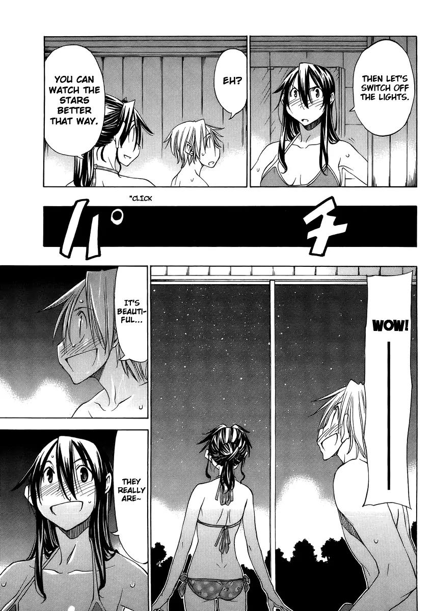 Haru to Natsu Chapter 10 page 23 - Chapter 10: Hot Springs Getaway