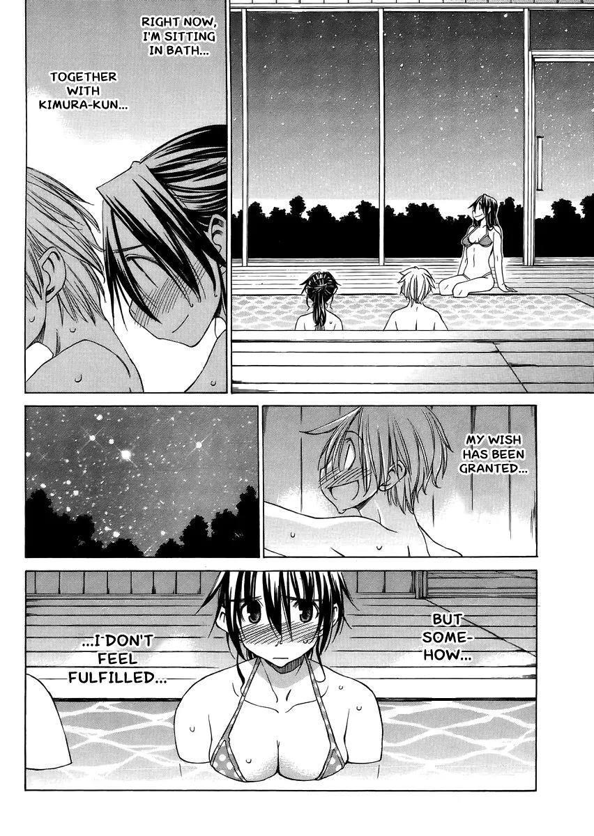 Haru to Natsu Chapter 10 page 24 - Chapter 10: Hot Springs Getaway