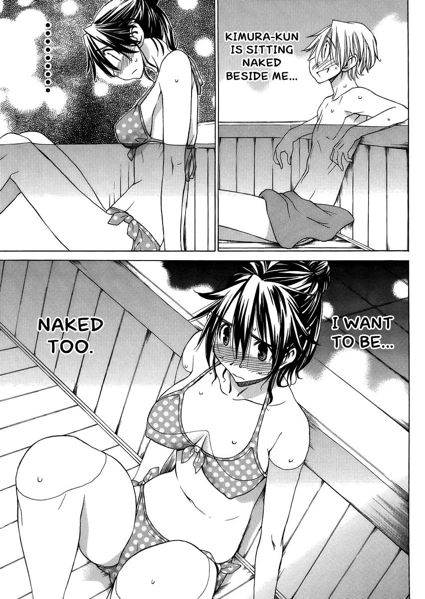 Haru to Natsu Chapter 10 page 25 - Chapter 10: Hot Springs Getaway