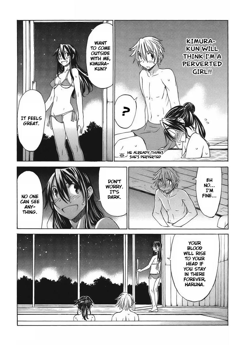 Haru to Natsu Chapter 10 page 27 - Chapter 10: Hot Springs Getaway