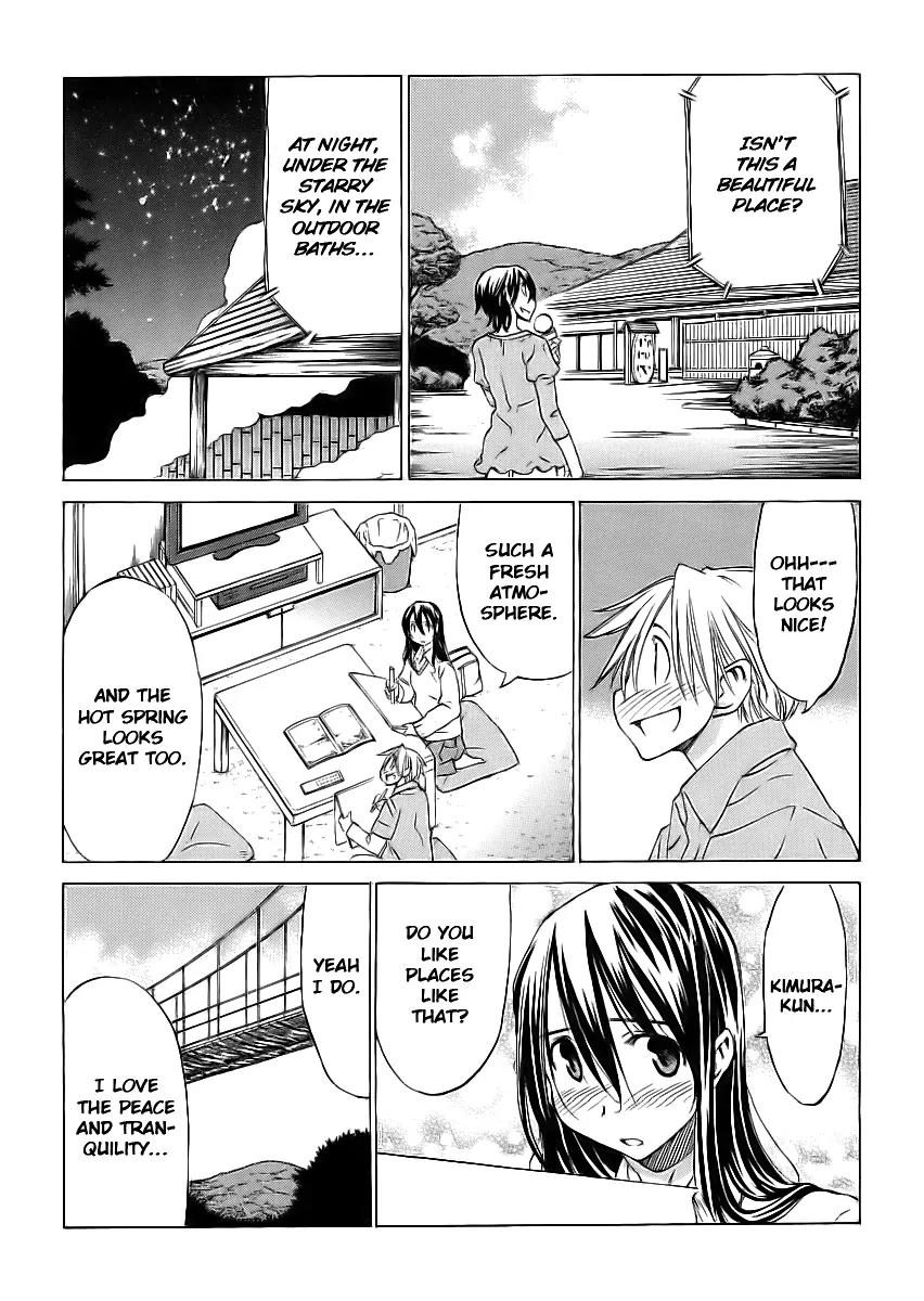 Haru to Natsu Chapter 10 page 3 - Chapter 10: Hot Springs Getaway