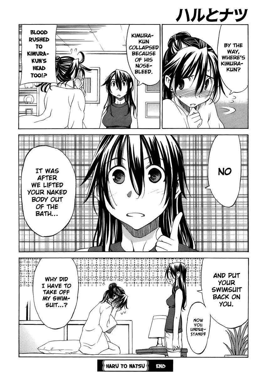 Haru to Natsu Chapter 10 page 32 - Chapter 10: Hot Springs Getaway