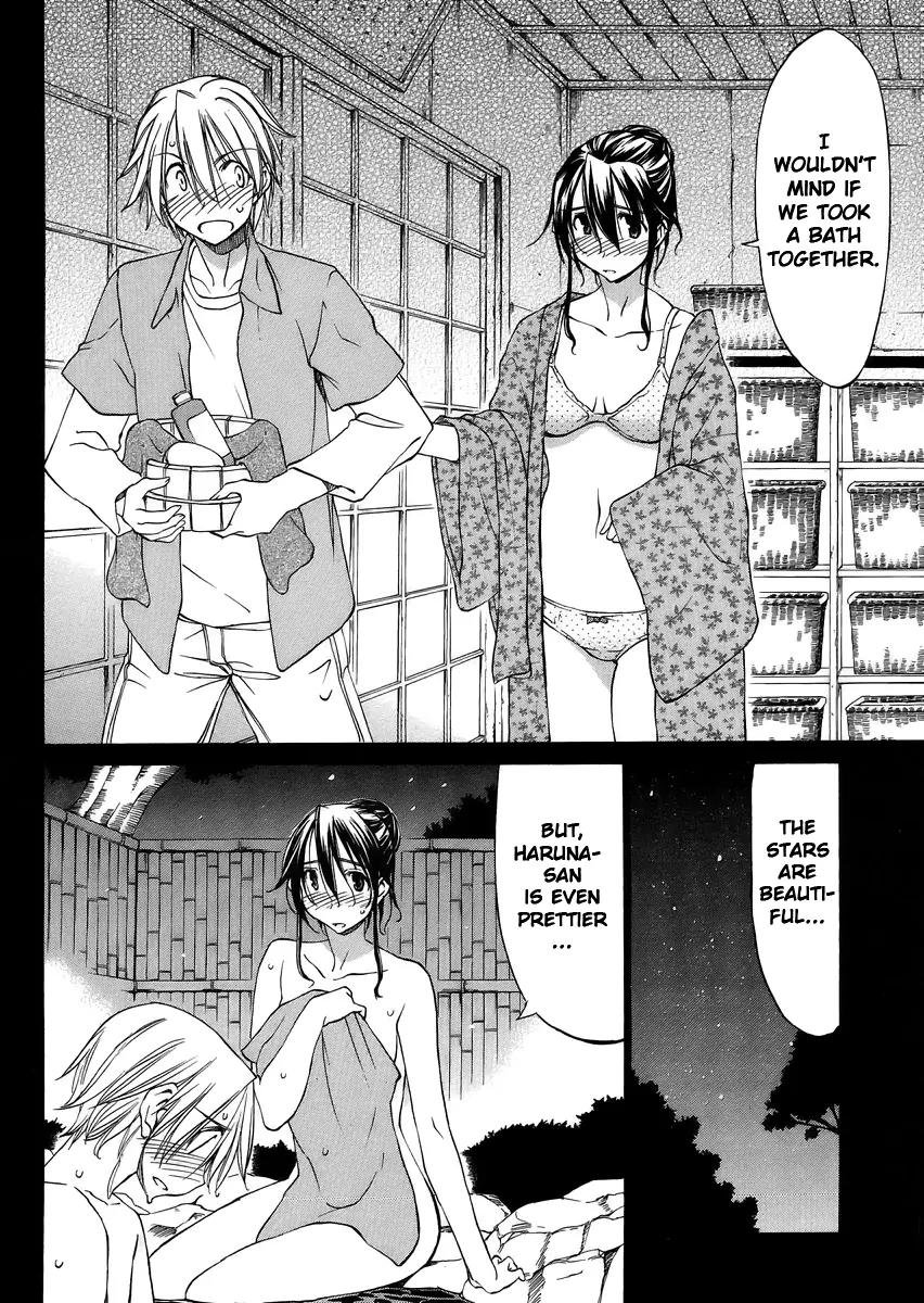 Haru to Natsu Chapter 10 page 6 - Chapter 10: Hot Springs Getaway