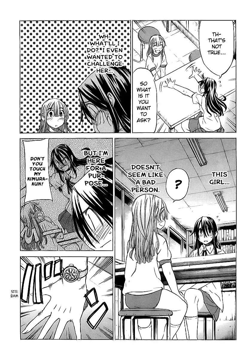 Haru to Natsu Chapter 11 page 16 - Chapter 11: Do You Like Flowers?