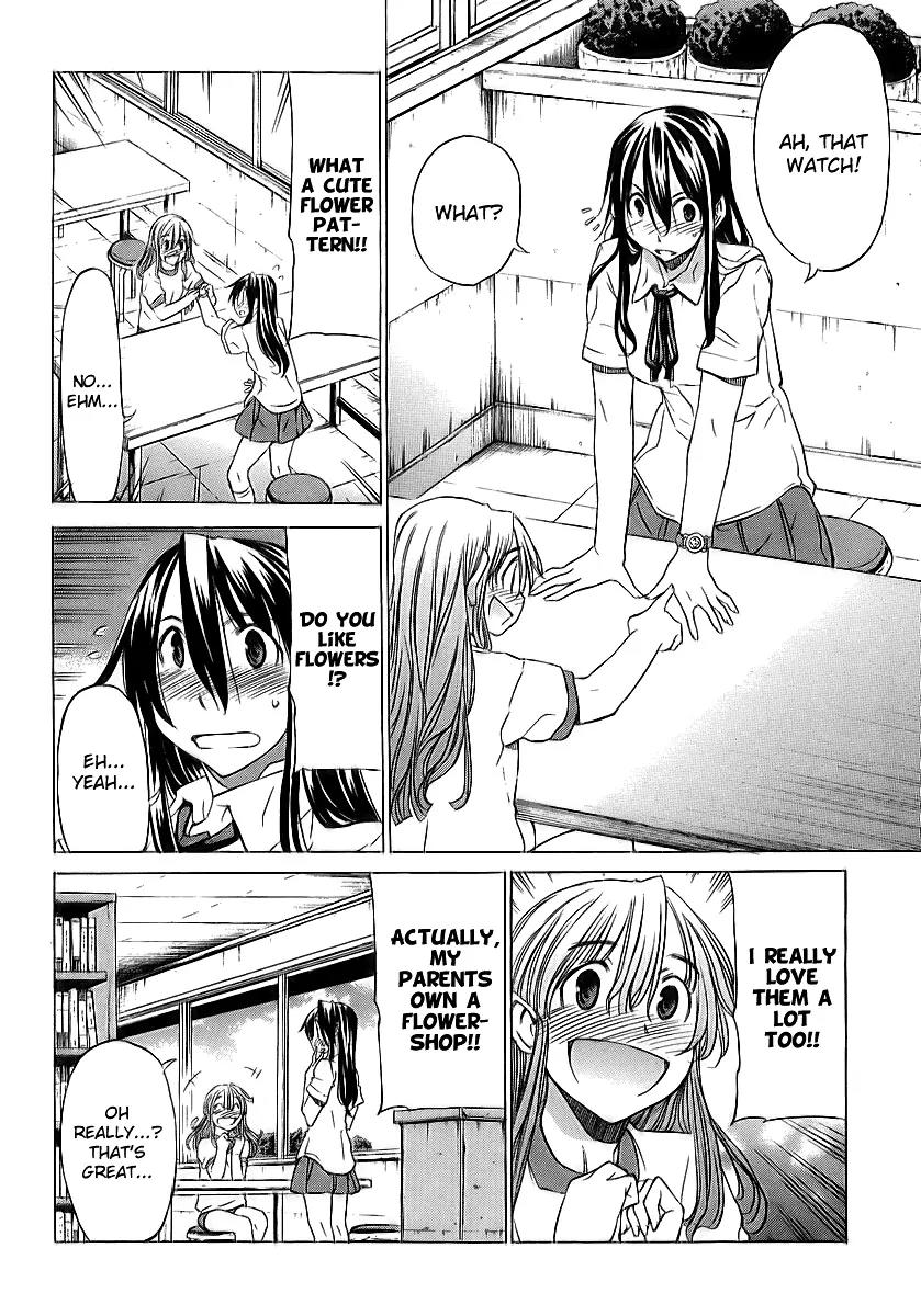 Haru to Natsu Chapter 11 page 17 - Chapter 11: Do You Like Flowers?