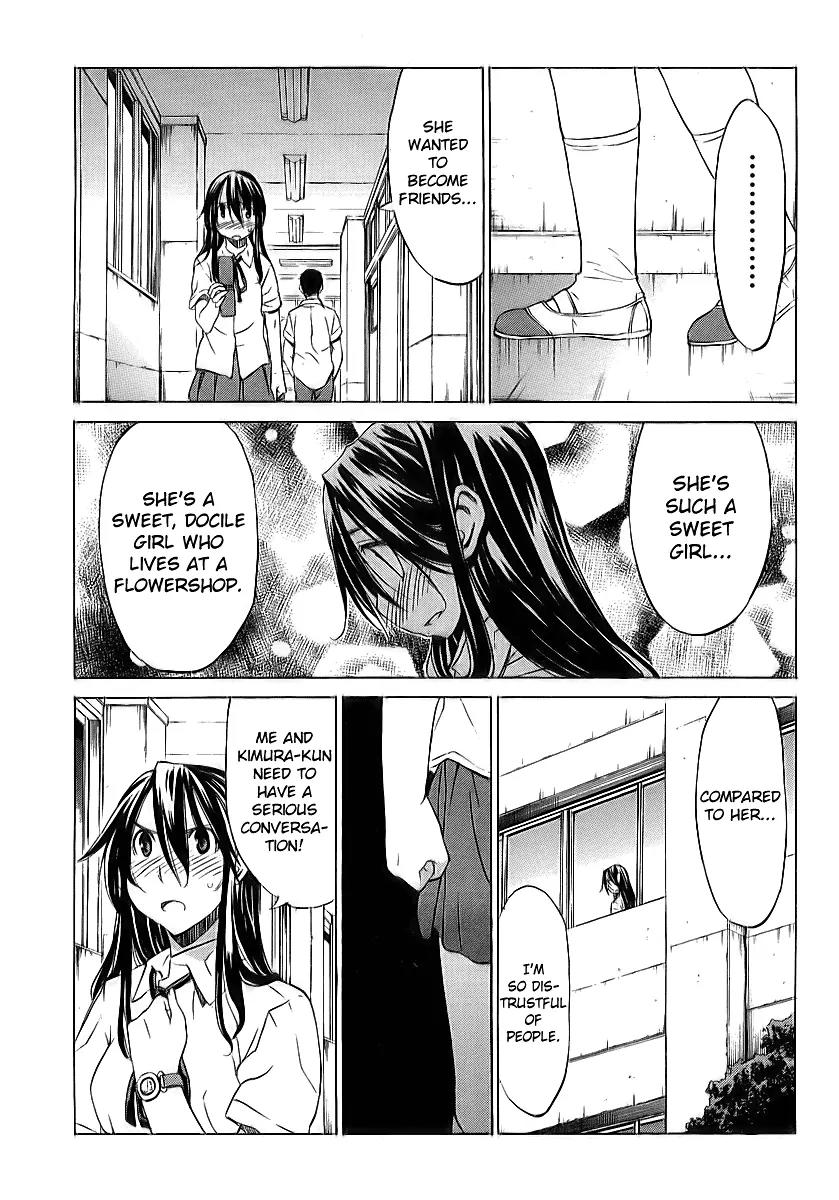 Haru to Natsu Chapter 11 page 18 - Chapter 11: Do You Like Flowers?