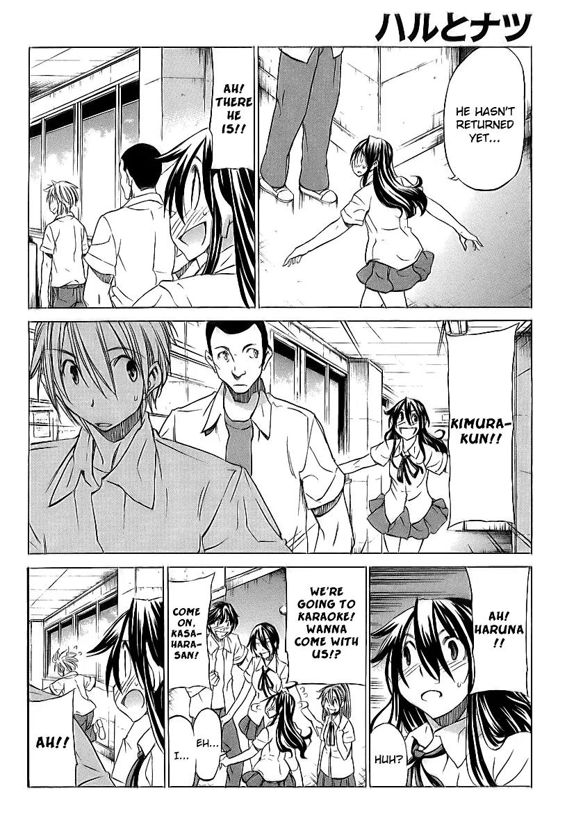 Haru to Natsu Chapter 11 page 19 - Chapter 11: Do You Like Flowers?