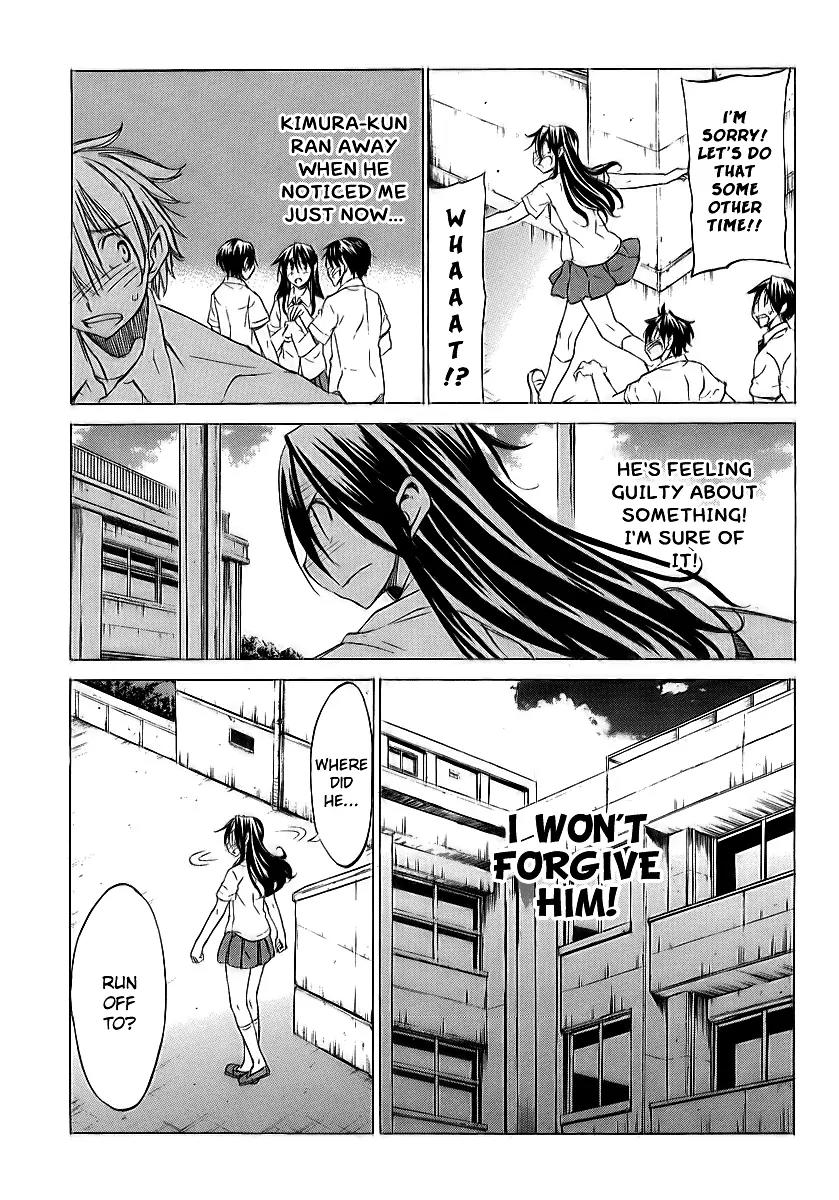 Haru to Natsu Chapter 11 page 20 - Chapter 11: Do You Like Flowers?