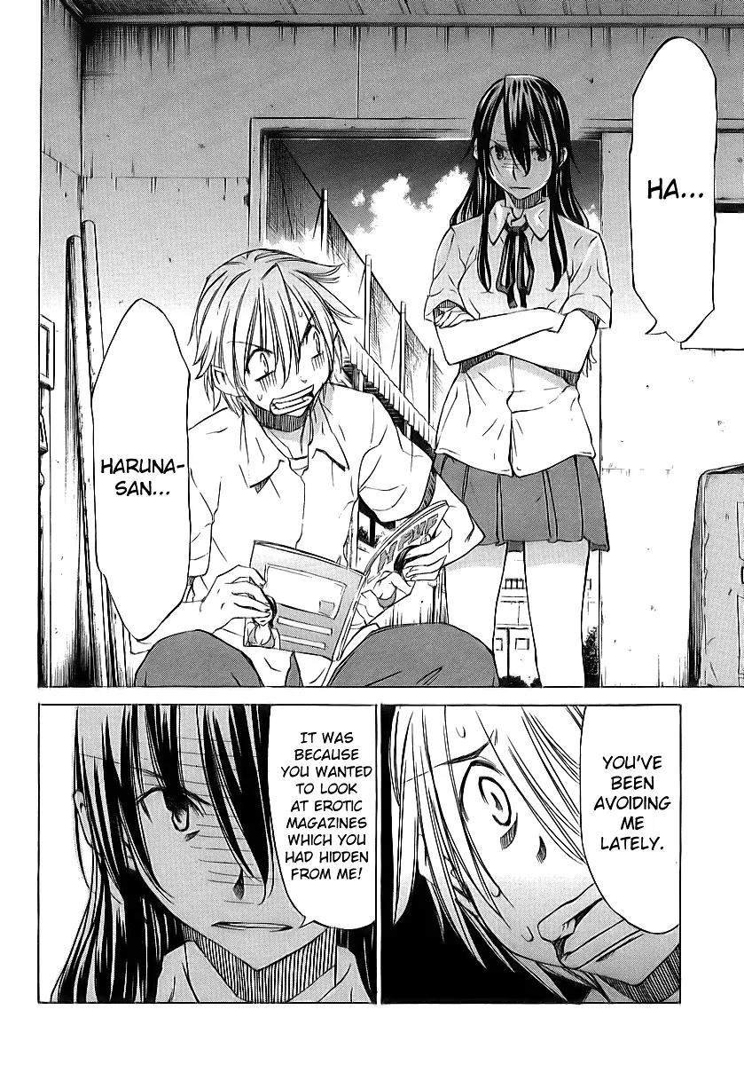 Haru to Natsu Chapter 11 page 23 - Chapter 11: Do You Like Flowers?