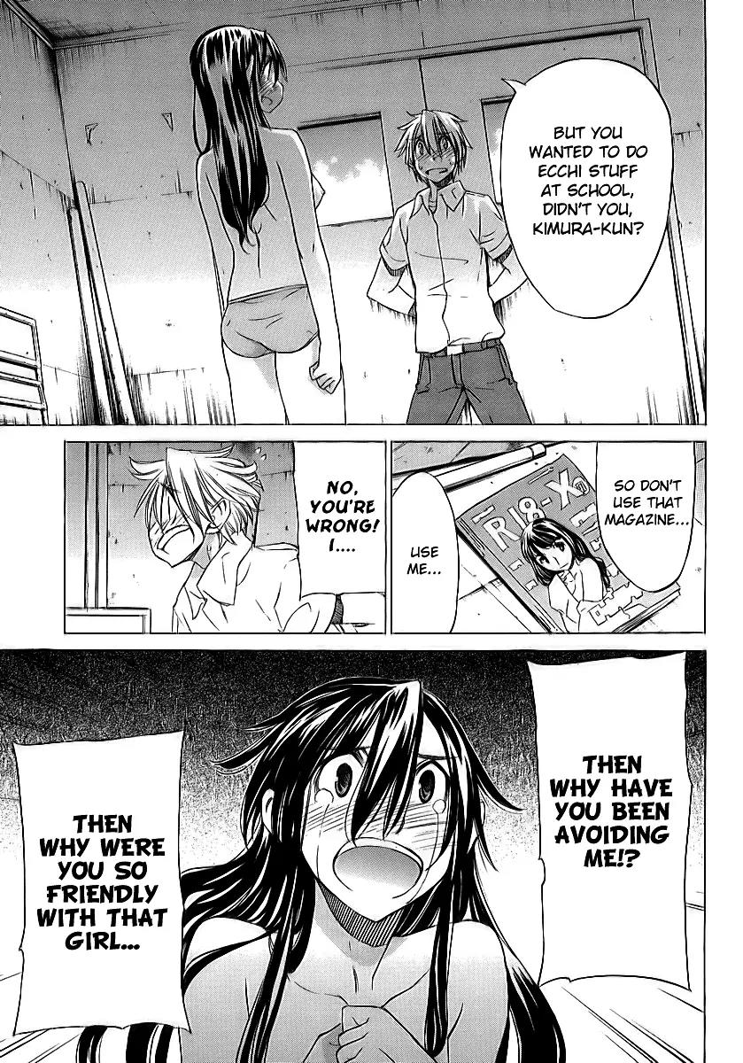 Haru to Natsu Chapter 11 page 28 - Chapter 11: Do You Like Flowers?