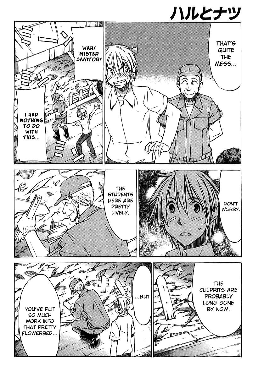 Haru to Natsu Chapter 11 page 3 - Chapter 11: Do You Like Flowers?