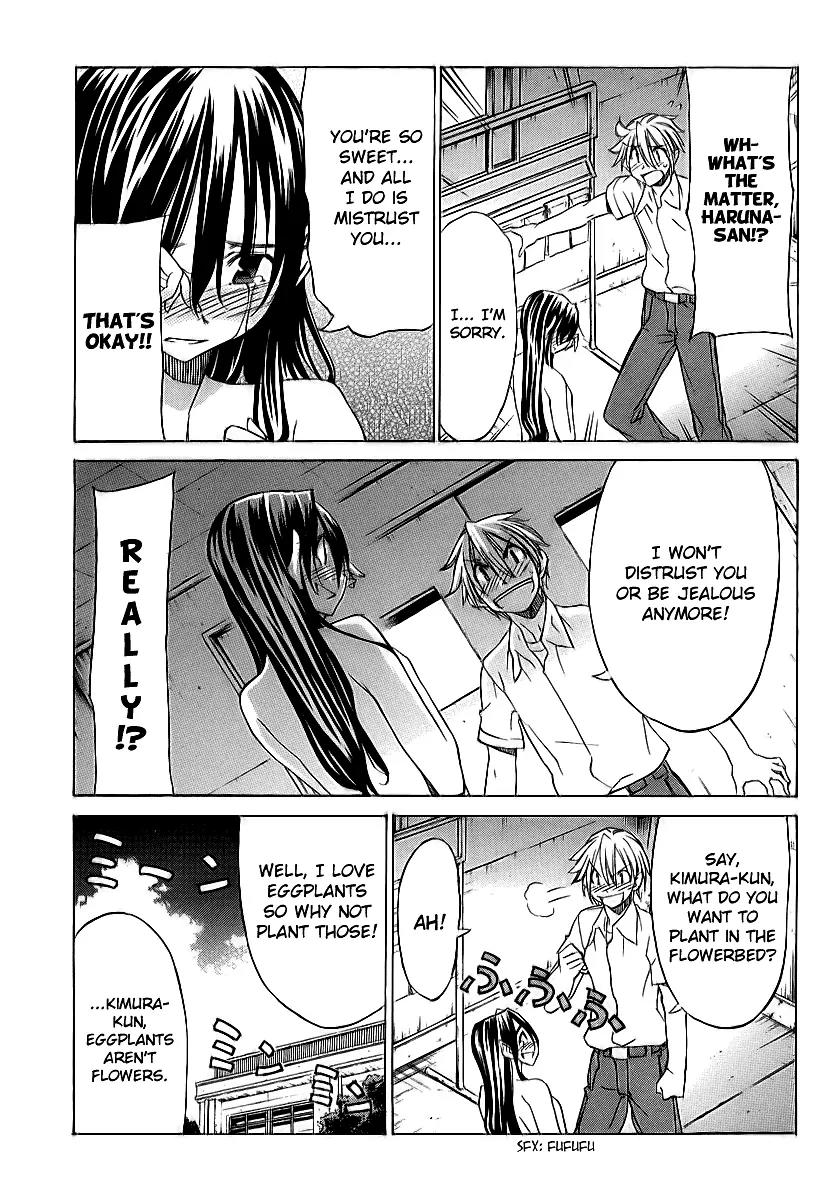 Haru to Natsu Chapter 11 page 32 - Chapter 11: Do You Like Flowers?