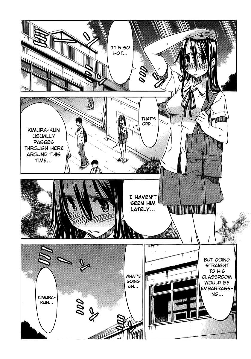 Haru to Natsu Chapter 11 page 6 - Chapter 11: Do You Like Flowers?