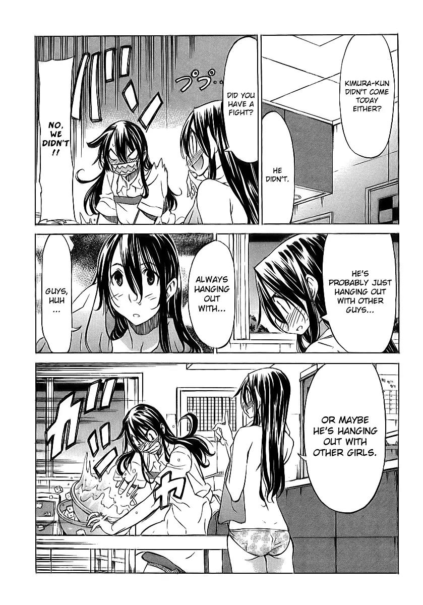 Haru to Natsu Chapter 11 page 8 - Chapter 11: Do You Like Flowers?