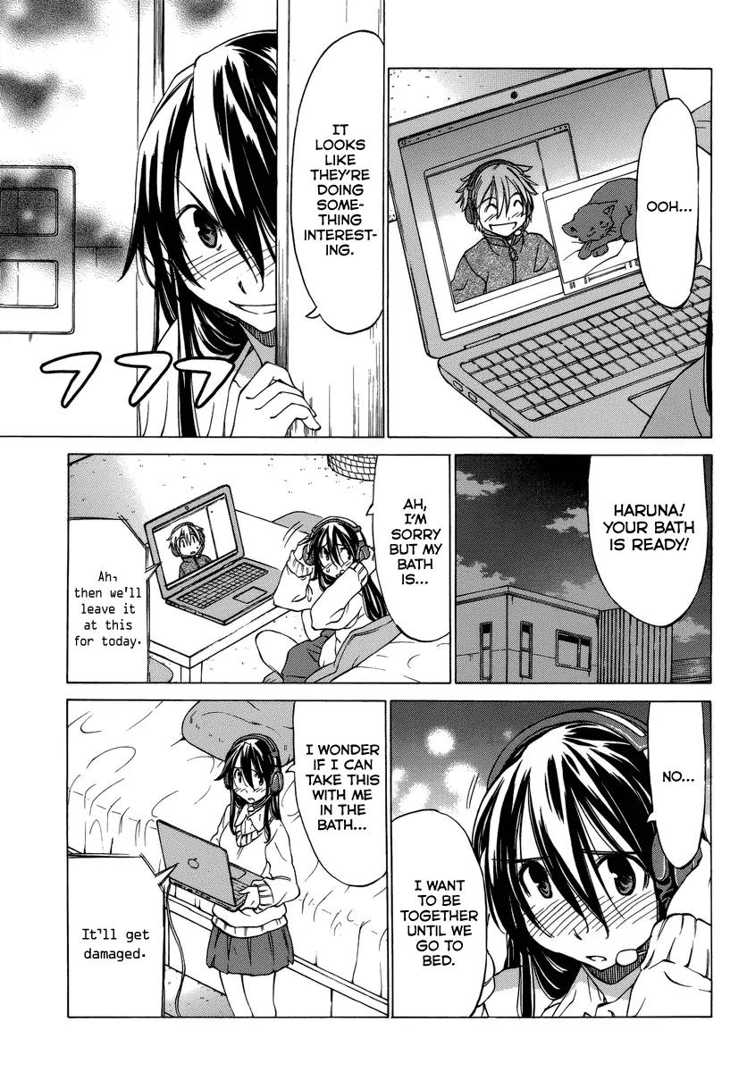Haru to Natsu Chapter 12 page 10 - Chapter 12: Let's Meet Online!