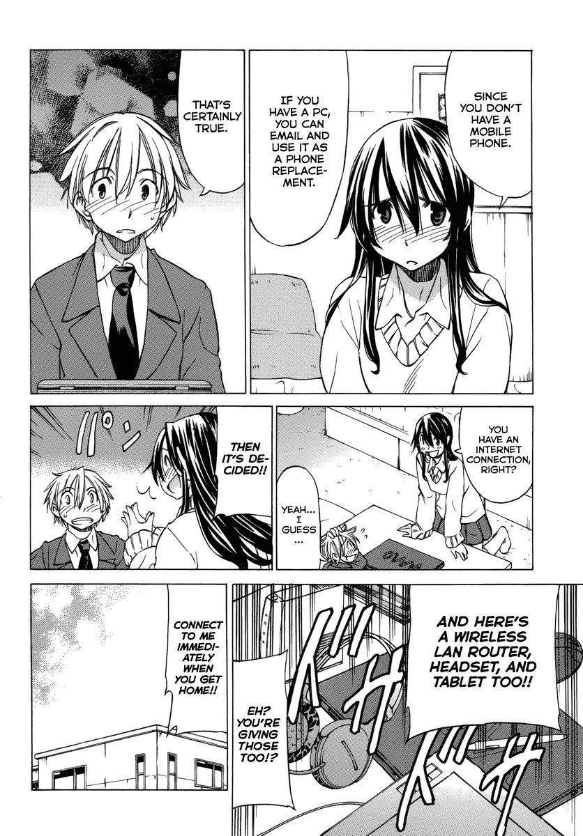 Haru to Natsu Chapter 12 page 3 - Chapter 12: Let's Meet Online!