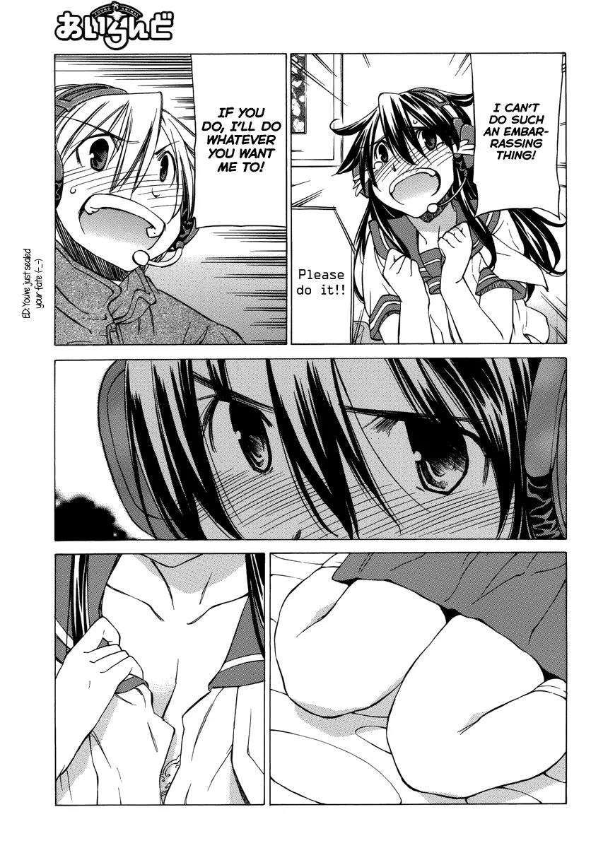 Haru to Natsu Chapter 12 page 30 - Chapter 12: Let's Meet Online!