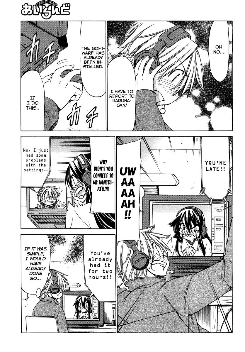 Haru to Natsu Chapter 12 page 6 - Chapter 12: Let's Meet Online!