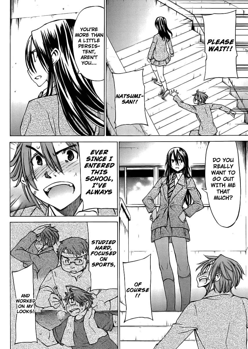 Haru to Natsu Chapter 13 page 11 - Chapter 13: Touma's Determination