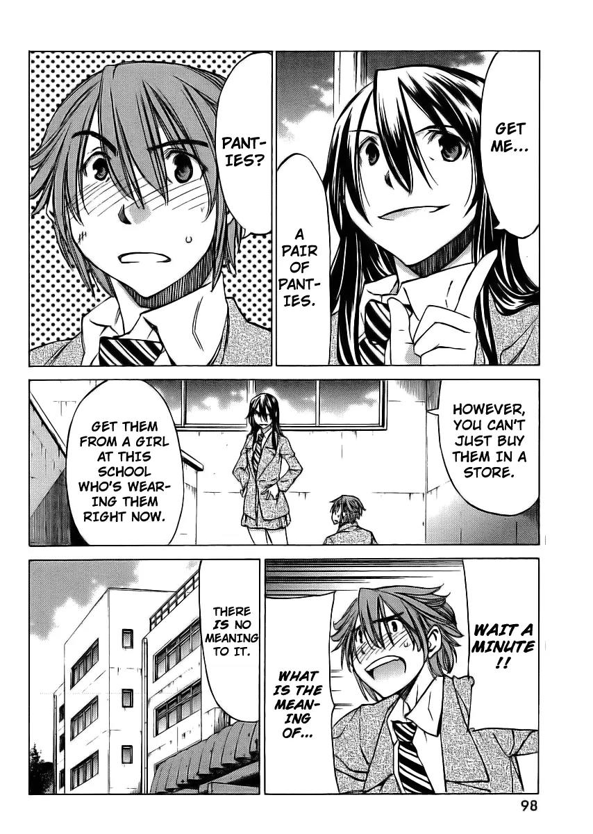 Haru to Natsu Chapter 13 page 13 - Chapter 13: Touma's Determination