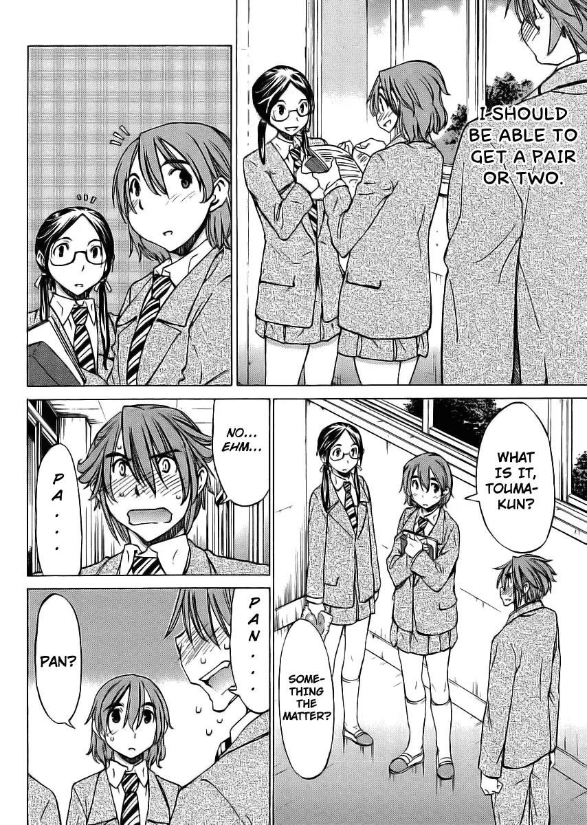 Haru to Natsu Chapter 13 page 15 - Chapter 13: Touma's Determination