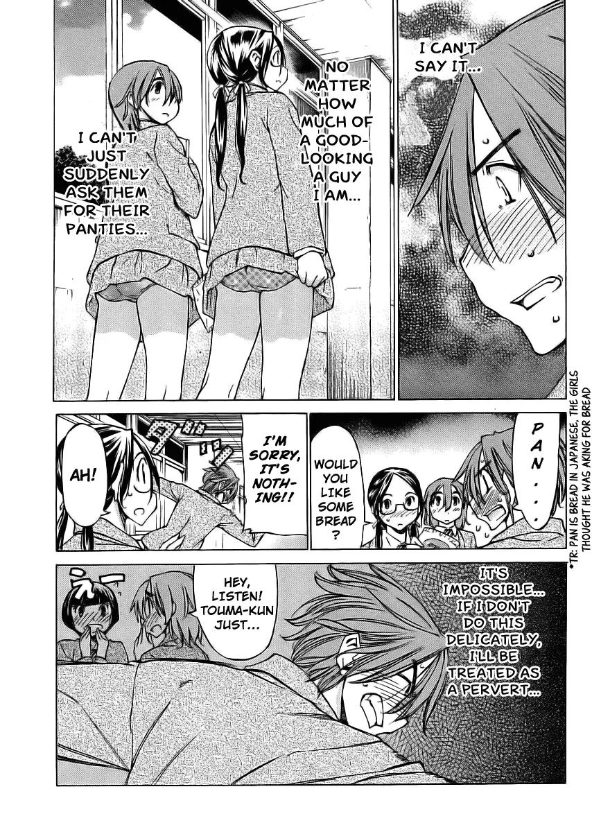 Haru to Natsu Chapter 13 page 16 - Chapter 13: Touma's Determination