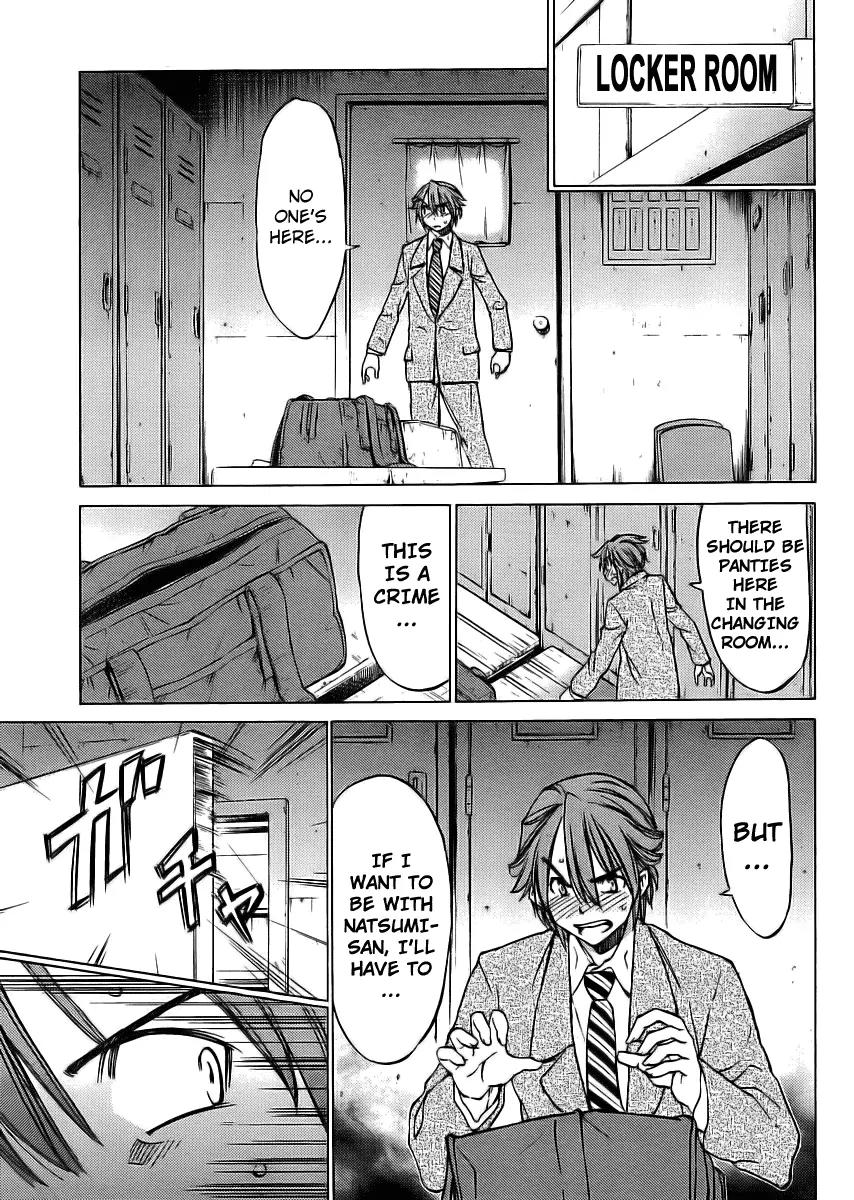 Haru to Natsu Chapter 13 page 18 - Chapter 13: Touma's Determination