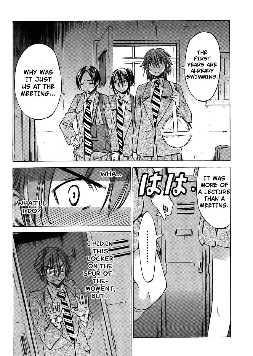 Haru to Natsu Chapter 13 page 19 - Chapter 13: Touma's Determination