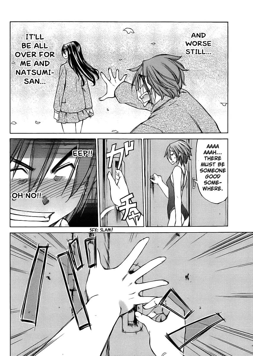 Haru to Natsu Chapter 13 page 21 - Chapter 13: Touma's Determination
