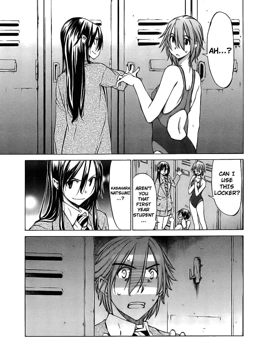 Haru to Natsu Chapter 13 page 22 - Chapter 13: Touma's Determination