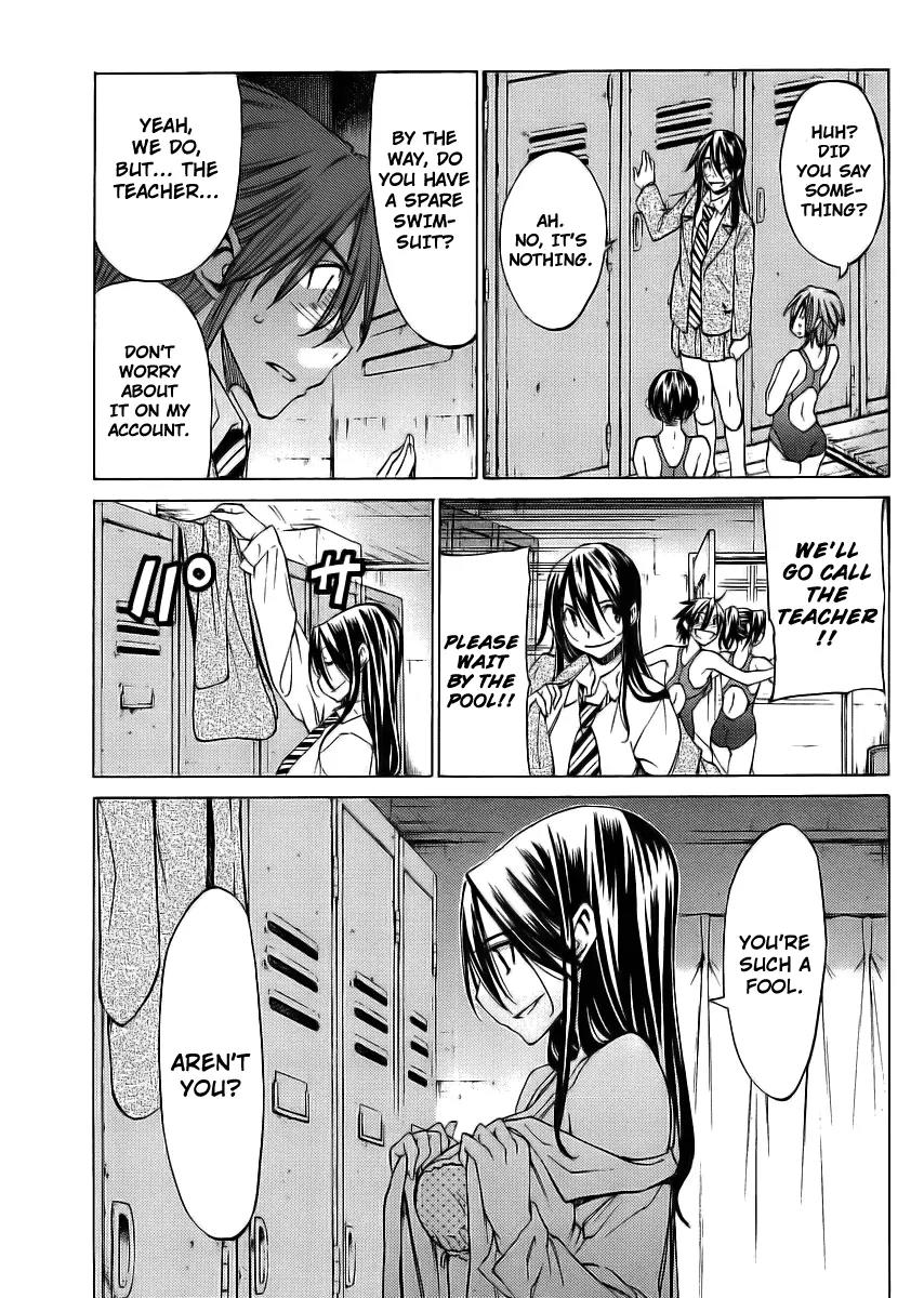 Haru to Natsu Chapter 13 page 24 - Chapter 13: Touma's Determination