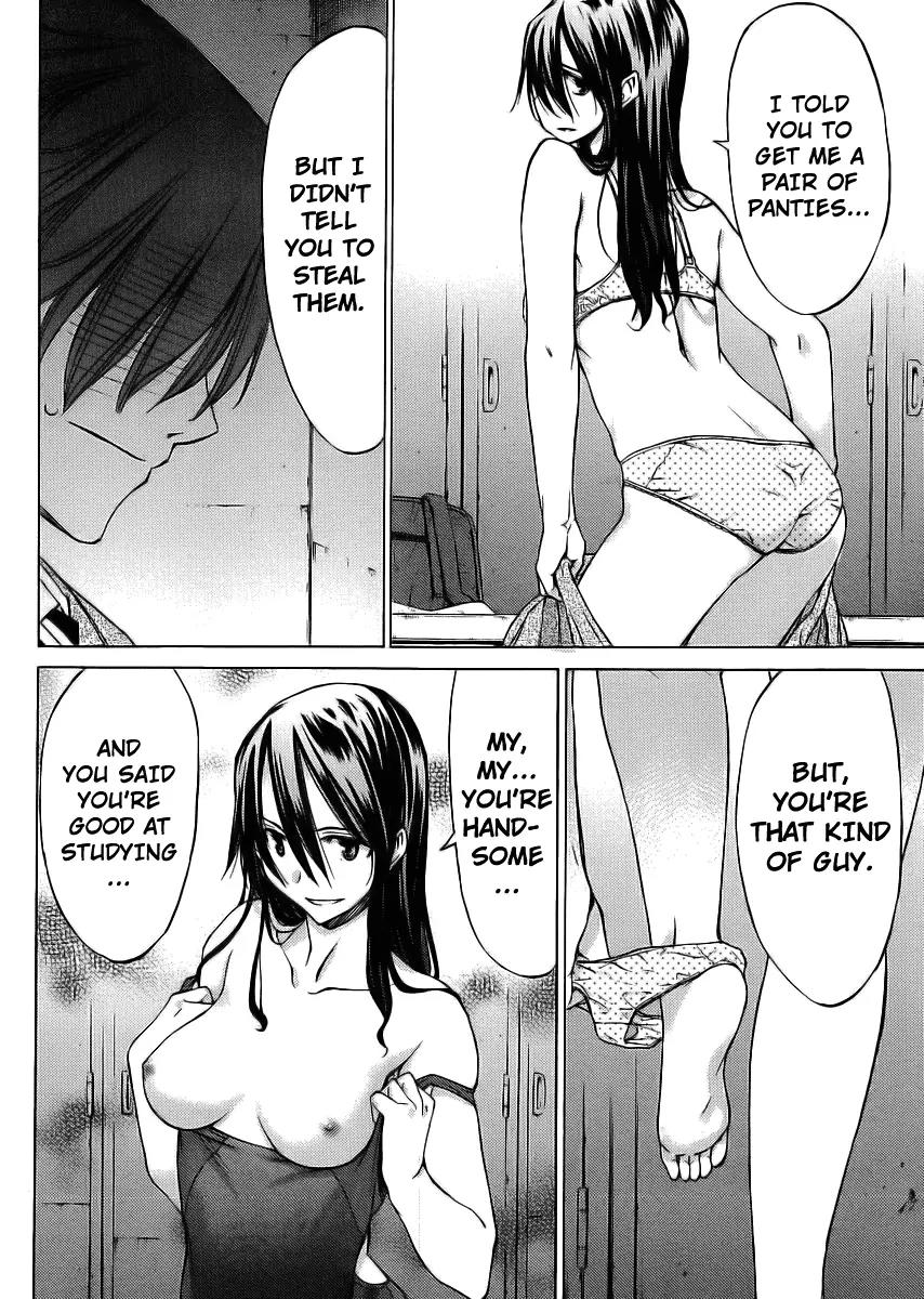 Haru to Natsu Chapter 13 page 25 - Chapter 13: Touma's Determination
