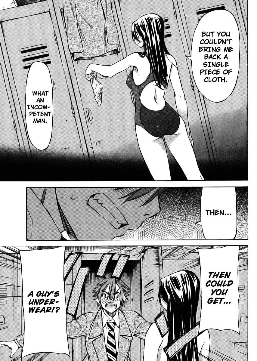 Haru to Natsu Chapter 13 page 26 - Chapter 13: Touma's Determination