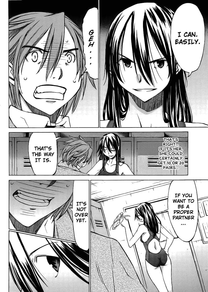 Haru to Natsu Chapter 13 page 27 - Chapter 13: Touma's Determination