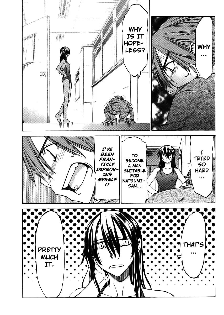 Haru to Natsu Chapter 13 page 30 - Chapter 13: Touma's Determination
