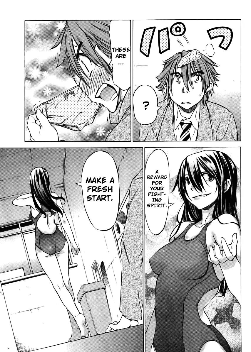 Haru to Natsu Chapter 13 page 32 - Chapter 13: Touma's Determination