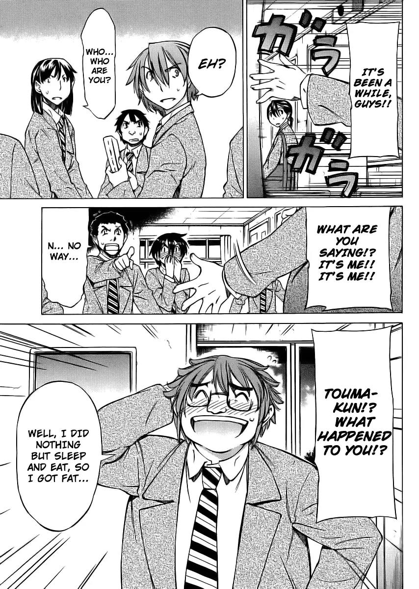 Haru to Natsu Chapter 13 page 34 - Chapter 13: Touma's Determination