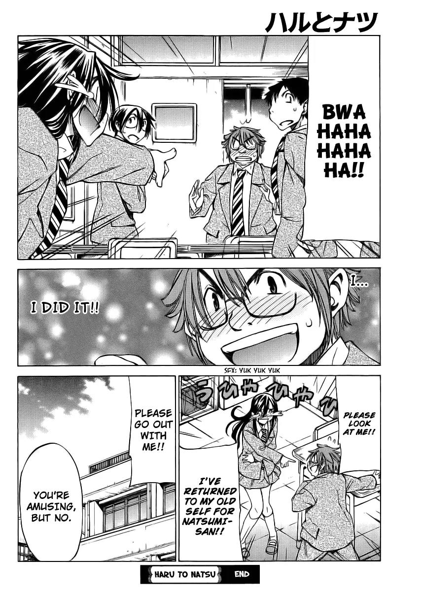 Haru to Natsu Chapter 13 page 35 - Chapter 13: Touma's Determination