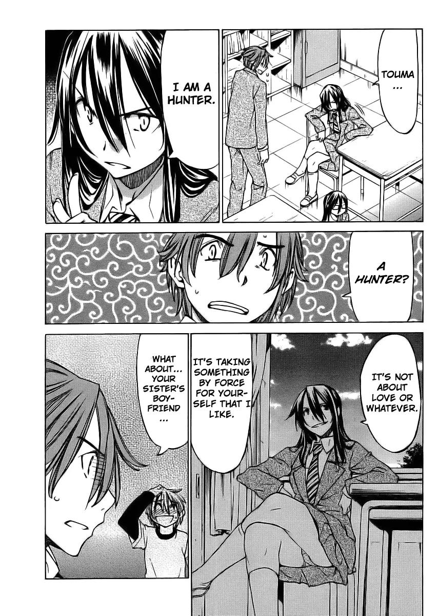 Haru to Natsu Chapter 13 page 6 - Chapter 13: Touma's Determination