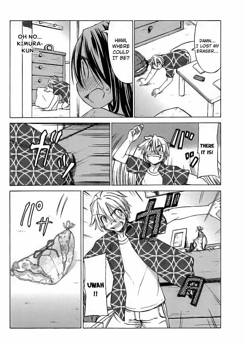 Haru to Natsu Chapter 14 page 11 - Chapter 14: The Case of the Missing Panties