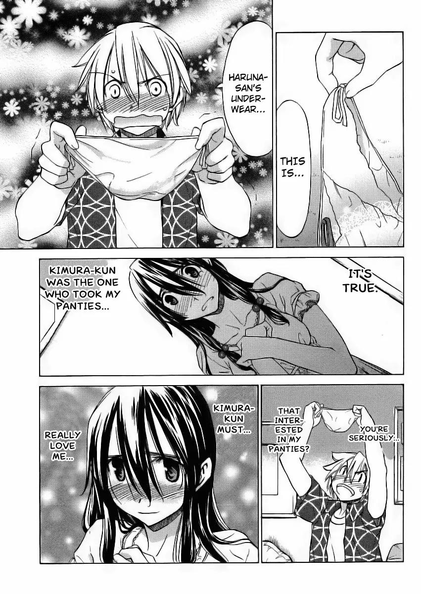 Haru to Natsu Chapter 14 page 12 - Chapter 14: The Case of the Missing Panties