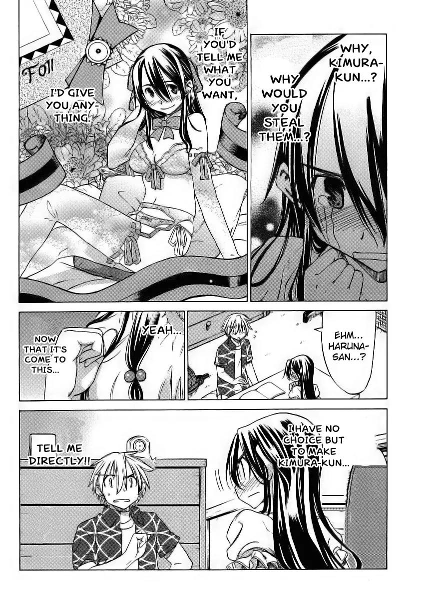 Haru to Natsu Chapter 14 page 15 - Chapter 14: The Case of the Missing Panties